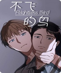 七夕漫画 - 好看的热门漫画_最新最全漫