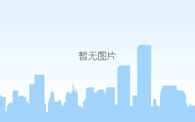 mei chao aluminum wire 10mm²