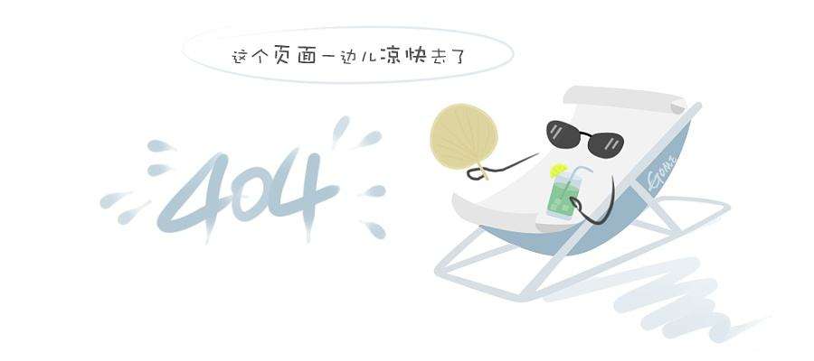 钦北防方向高速路广告牌
